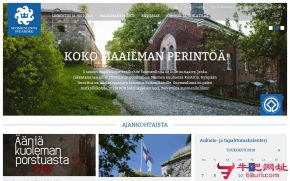 芬兰城堡的网站截图
