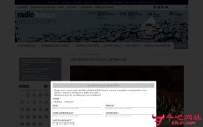法国国家管弦乐团的网站截图