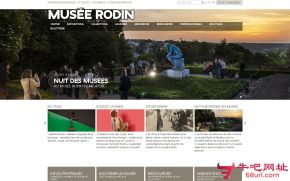 罗丹美术馆的网站截图