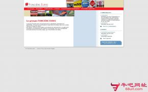 法国法切莱公司的网站截图