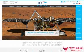 法国国立高等航空航天学院的网站截图