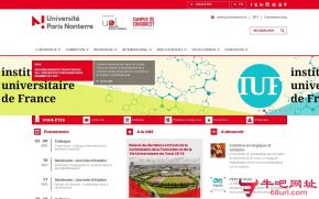 巴黎第十大学的网站截图