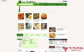 La Cuillère的网站截图