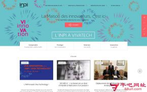 法国专利局的网站截图