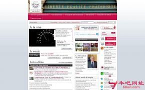 法国参议院的网站截图
