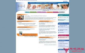 法国图卢兹大学医疗中心的网站截图