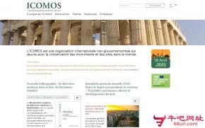 国际古迹遗址保护协会的网站截图