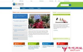 经济合作与发展组织的网站截图