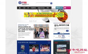法国篮球协会的网站截图