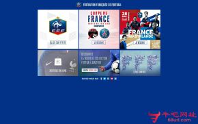 法国足协的网站截图