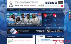 法国柔道协会的网站截图