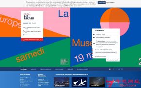 法国航空航天博物馆的网站截图