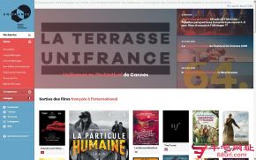 法国电影联盟的网站截图