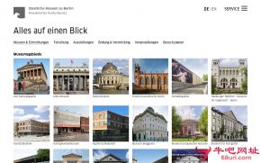 德国旧国家画廊的网站截图