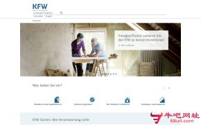德国复兴信贷银行的网站截图