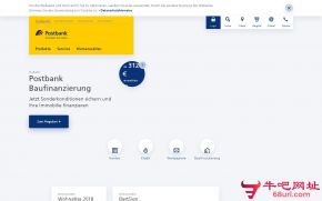 德国邮政银行的网站截图