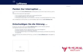 德国汉莎航空的网站截图