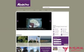 Abacho的网站截图