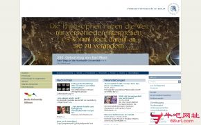 德国柏林洪堡大学的网站截图