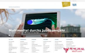 德国慕尼黑理工大学的网站截图