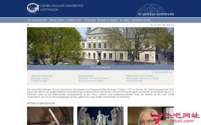 德国哥廷根大学的网站截图