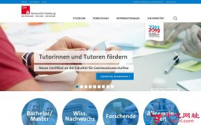 德国汉堡大学的网站截图