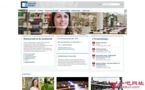 维尔茨堡大学的网站截图