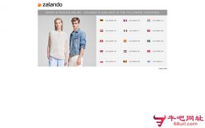 Zalando时尚电商的网站截图