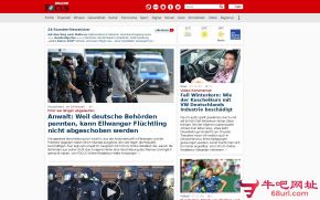 德国焦点周刊的网站截图