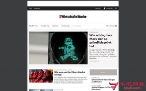 德国经济周刊的网站截图