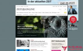 德国时代周报的网站截图