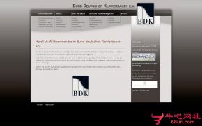 德国钢琴制造协会的网站截图