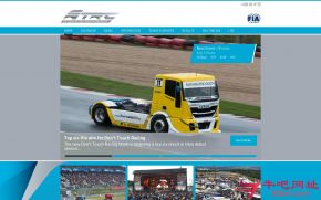 欧洲卡车大赛的网站截图
