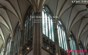 德国科隆大教堂的网站截图