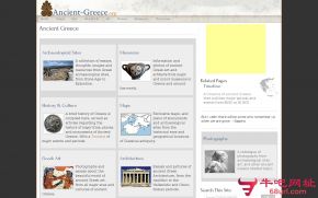 古希腊文化的网站截图