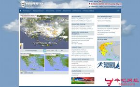 希腊国家气象局的网站截图