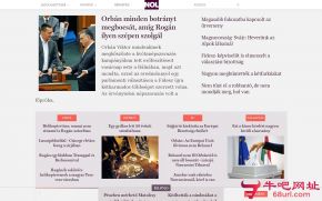匈牙利人民自由报的网站截图