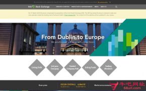 爱尔兰证券交易所的网站截图