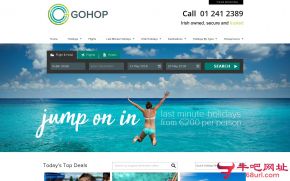 爱尔兰GoHop旅行社的网站截图