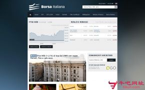 意大利证券交易所的网站截图
