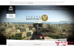 巴勒莫马西莫歌剧院的网站截图