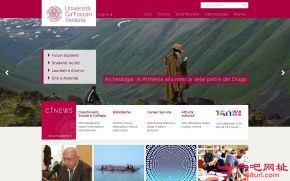 意大利威尼斯大学的网站截图