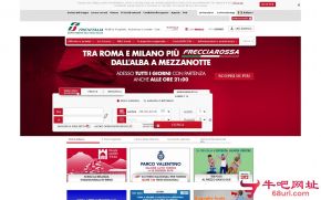意大利铁路公司的网站截图
