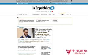 意大利共和报的网站截图