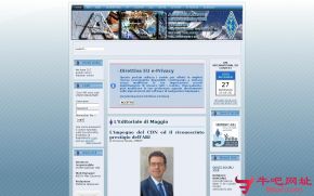 意大利业余无线电协会的网站截图