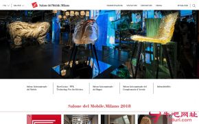 意大利米兰国际家具展的网站截图