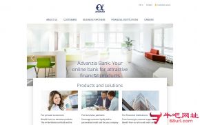 卢森堡Advanzia银行的网站截图