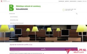 卢森堡国家图书馆的网站截图