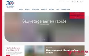 卢森堡空中救援的网站截图