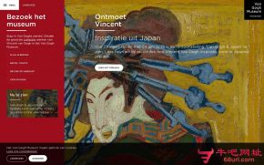 梵高美术馆的网站截图